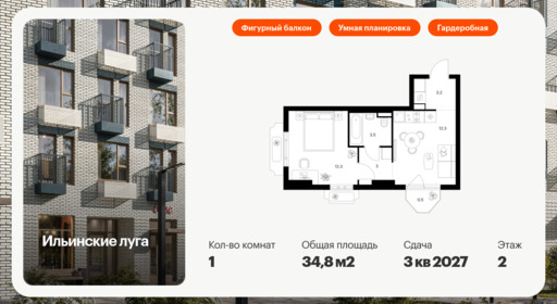 5898985.png?v=1768311875