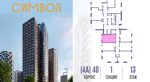 452287.png?v=1768603334