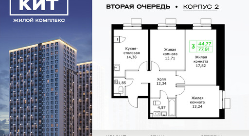 voice_11603424_y-63f9e1d888fd1.jpg?date=202503022307