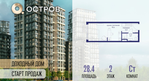 6364421.png?v=1769680625