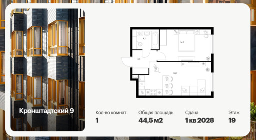 6381260.png?v=1771194005