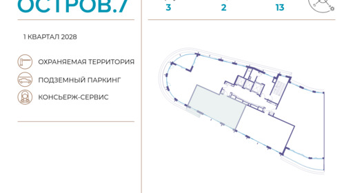 399856.png?v=1748558096
