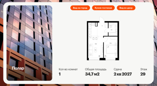 6293860.png?v=1768312323