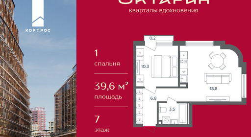 779e176e-3d67-f111-a2d8-0050560ab06d_334753_334753.png?d=8 779e176e-3d67-f111-a2d8-0050560ab06d_334753_334753.png?d=8
