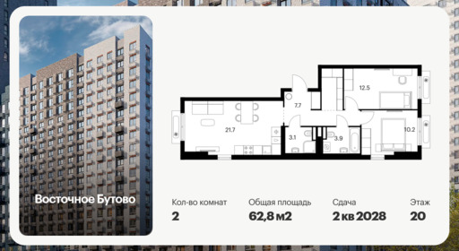 6295856.png?v=1768312330