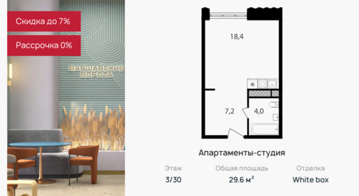 47959d094a2d3ccc1446a9d06237770c4b81e690.png