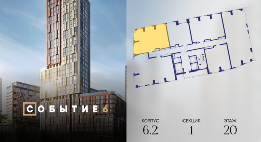 425196.png?v=1770213990