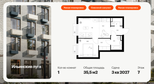 6375525.png?v=1770243546