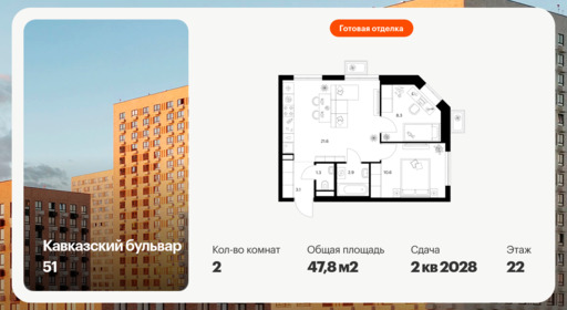 6398810.png?v=1772489841 6398810.png?v=1772489841