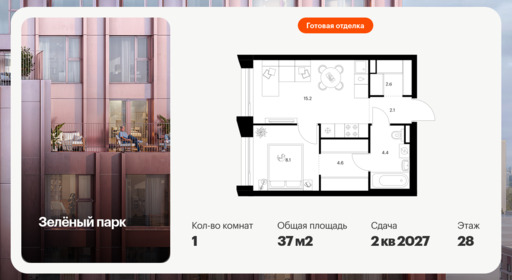 6384746.png?v=1771194059