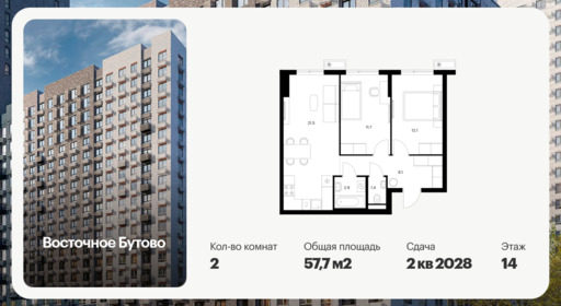 6179221.png?v=1768312179