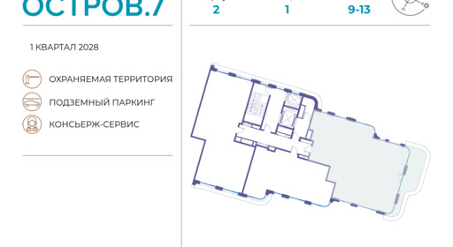 341921.png?v=1743602188