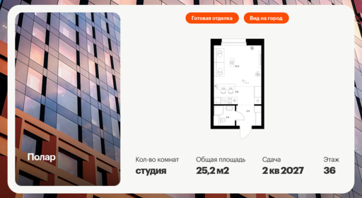 5245657.png?v=1768311785