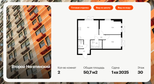 6058812.png?v=1768312009