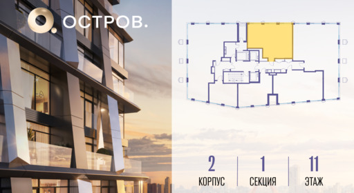 423916.png?v=1769680676