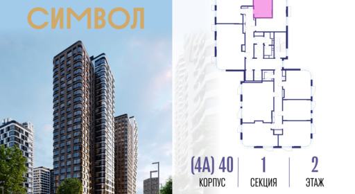 452247.png?v=1768603329