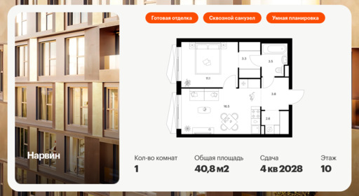 6269453.png?v=1768312279