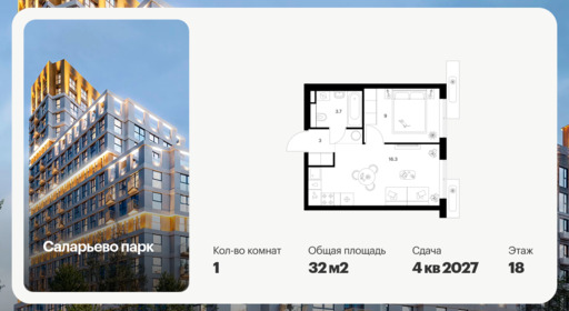 6379707.png?v=1771193966