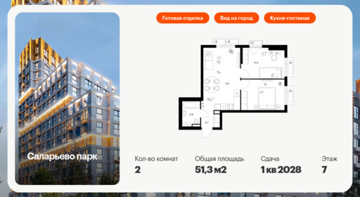 6277078.png?v=1768312299