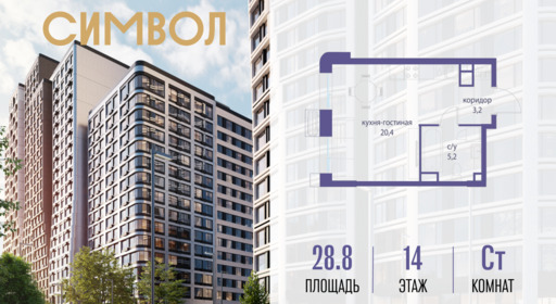 6364264.png?v=1770213935