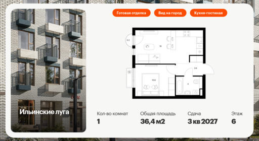 6306481.png?v=1768312364