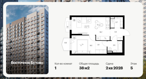 6399382.png?v=1772576302