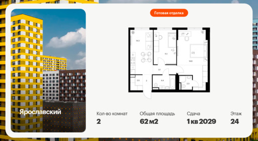 6500506.png?v=1782166716