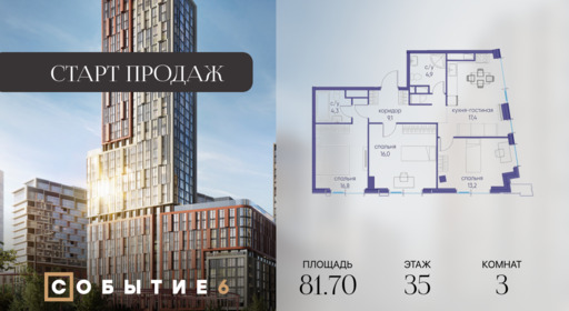 6188787.png?v=1763020647