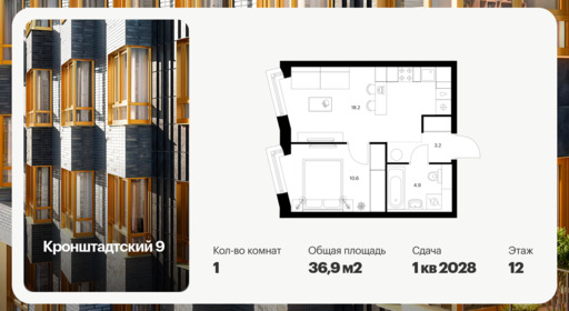 6465576.png?v=1778019529