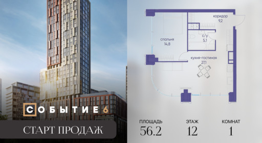 6267962.png?v=1770213978