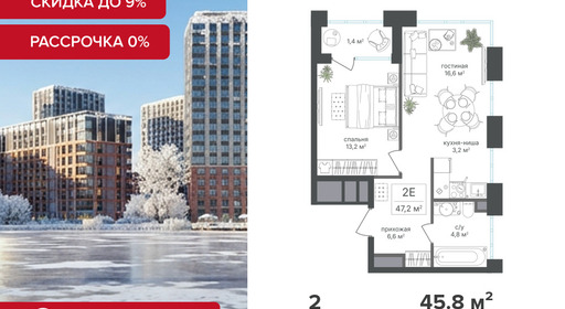 voice3_a565b5df-bcd1-ef11-a5e5-00155d1f3e49_y.jpg?202512181044