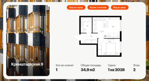 5787749.png?v=1768311825