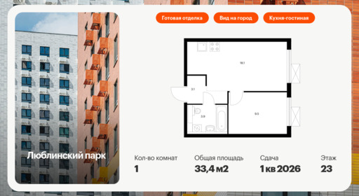6355406.png?v=1768603222