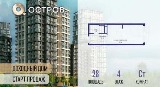 6364403.png?v=1769680623