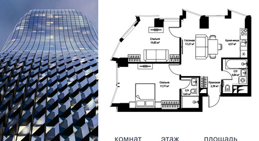 voice2_0b84033c-c214-ec11-be3f-00155dfc99c4.jpg?202602260653&idoffer=0b84033c-c214-ec11-be3f-00155dfc99c4