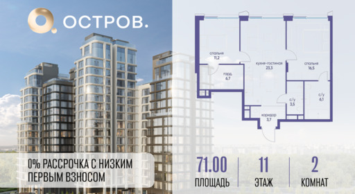 6177570.png?v=1765291189