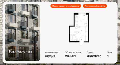 6325399.png?v=1768312554