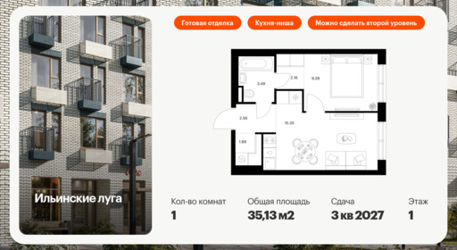 6109148.png?v=1768312076