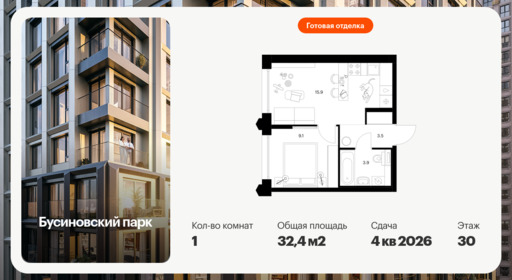 6379366.png?v=1771193941