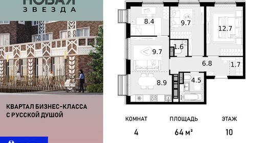 voice_100015757_y-100015757.jpg?date=202512031910