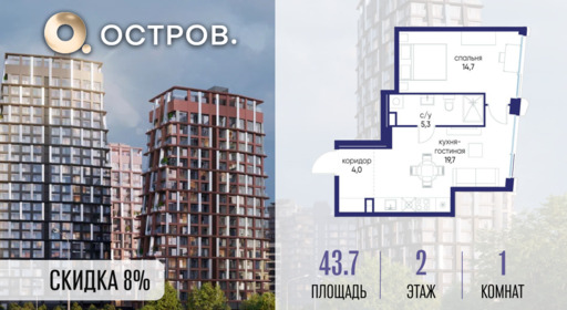 6364483.png?v=1774304298