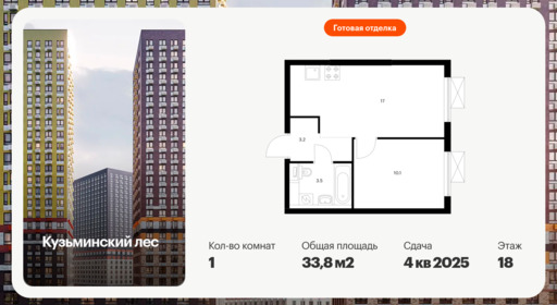 6397835.png?v=1772230707