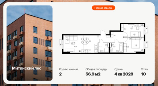 6422244.png?v=1773353887