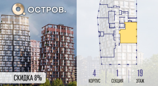 466337.png?v=1774304302