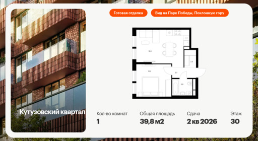 5918180.png?v=1768311895