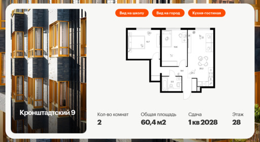 6072371.png?v=1768312025