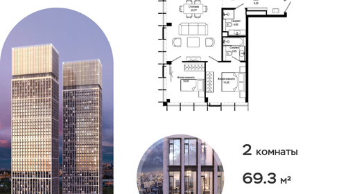 voice_26dbc944-9640-eb11-be05-00155dfc99c4.jpg?202511121806&idoffer=26dbc944-9640-eb11-be05-00155dfc99c4