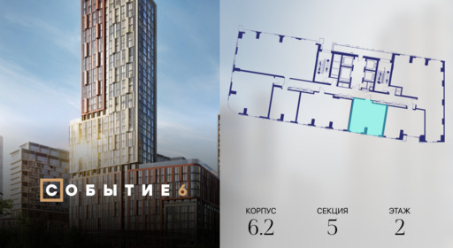 433260.png?v=1770213996