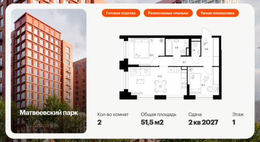 5918749.png?v=1768311898