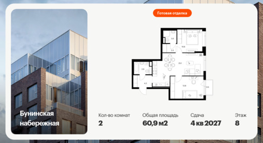 6375239.png?v=1772057877